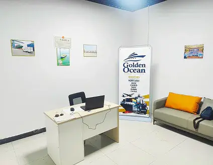 China Office
